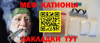 марки lsd Можайск