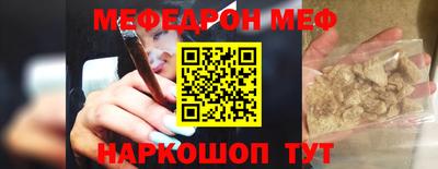 хмурый Малгобек