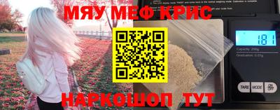 хмурый Малгобек