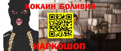 хмурый Малгобек