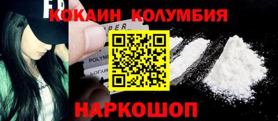 меф Моздок