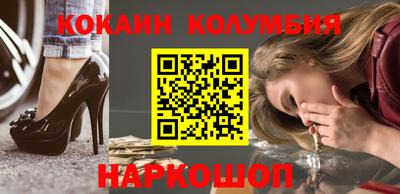 меф Моздок