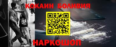 ECSTASY Мариинск