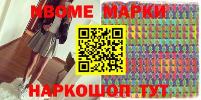 кокаин Малоярославец