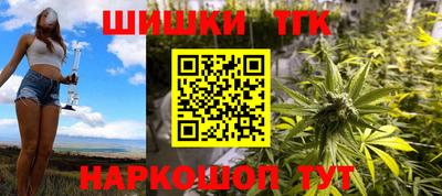 меф Моздок
