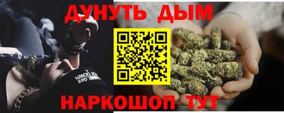 хмурый Малгобек