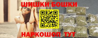 хмурый Малгобек