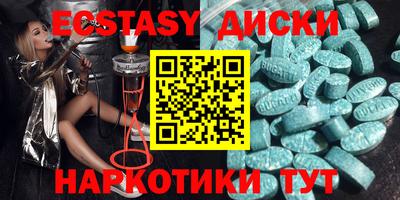 меф Моздок