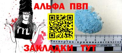 хмурый Малгобек