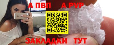 кокаин Малоярославец