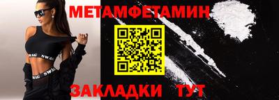 ECSTASY Мариинск
