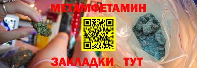 кокаин Малоярославец