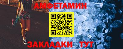 хмурый Малгобек