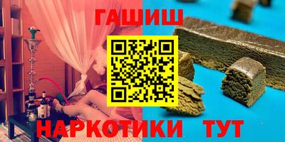 меф Моздок
