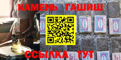 хмурый Малгобек