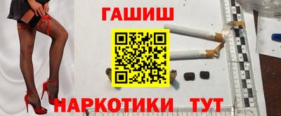 тгк Можга