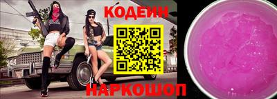 хмурый Малгобек