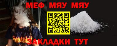 ECSTASY Мариинск