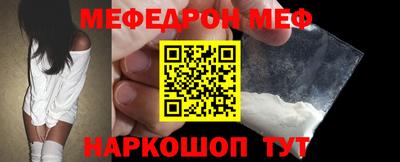 ECSTASY Мариинск
