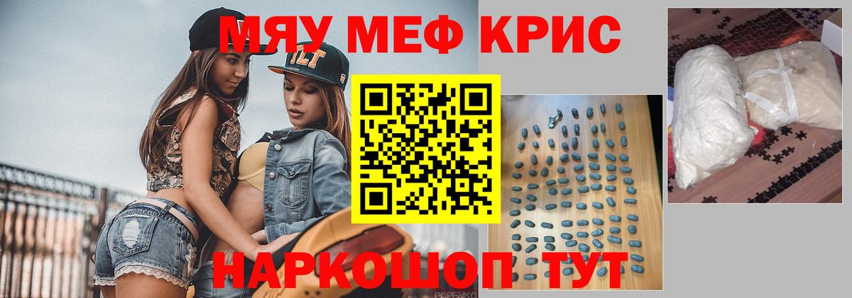 МЕФ мука  МЕФ  Сегежа  Вход с VPN 